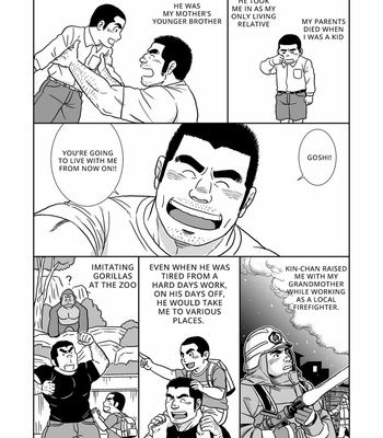 [Banjyaku] Ore No Ojisan [Eng] – Gay Manga sex 7