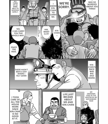 [Banjyaku] Ore No Ojisan [Eng] – Gay Manga sex 10