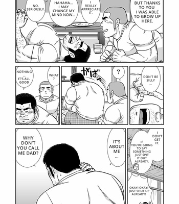 [Banjyaku] Ore No Ojisan [Eng] – Gay Manga sex 12