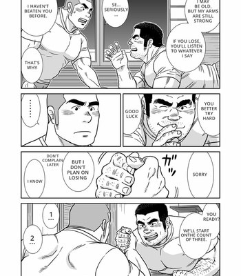 [Banjyaku] Ore No Ojisan [Eng] – Gay Manga sex 14