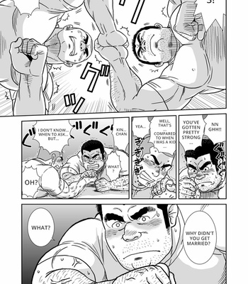 [Banjyaku] Ore No Ojisan [Eng] – Gay Manga sex 15