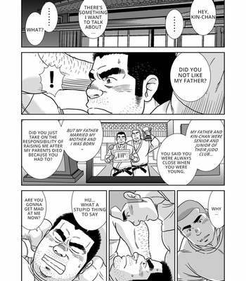 [Banjyaku] Ore No Ojisan [Eng] – Gay Manga sex 17