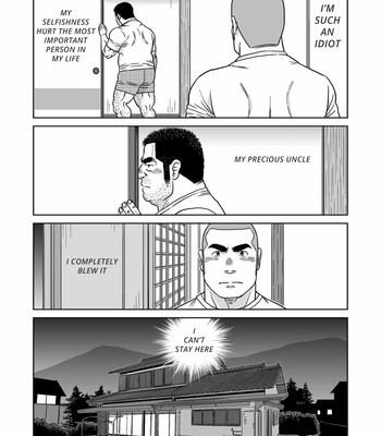 [Banjyaku] Ore No Ojisan [Eng] – Gay Manga sex 22