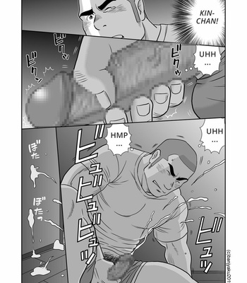 [Banjyaku] Ore No Ojisan [Eng] – Gay Manga sex 37