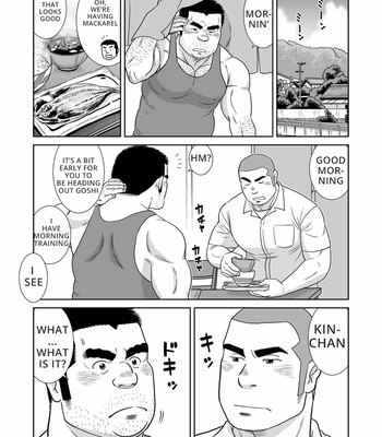 [Banjyaku] Ore No Ojisan [Eng] – Gay Manga sex 39