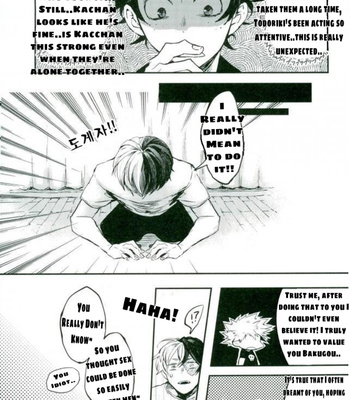 [Rico] Yumenouchi – Boku no Hero Academia dj [Eng] – Gay Manga sex 11