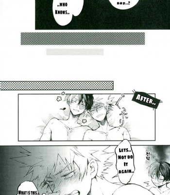 [Rico] Yumenouchi – Boku no Hero Academia dj [Eng] – Gay Manga sex 13