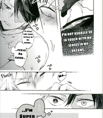[Rico] Yumenouchi – Boku no Hero Academia dj [Eng] – Gay Manga sex 4