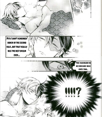 [Rico] Yumenouchi – Boku no Hero Academia dj [Eng] – Gay Manga sex 8