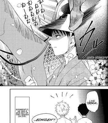 [AKA-MISO (Mamemu)] Ishu Communication – Neon Genesis Evangelion dj [Eng] – Gay Manga sex 18