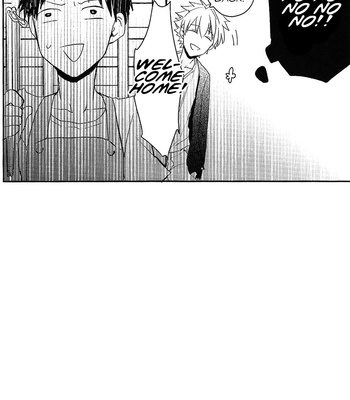 [AKA-MISO (Mamemu)] Ishu Communication – Neon Genesis Evangelion dj [Eng] – Gay Manga sex 21