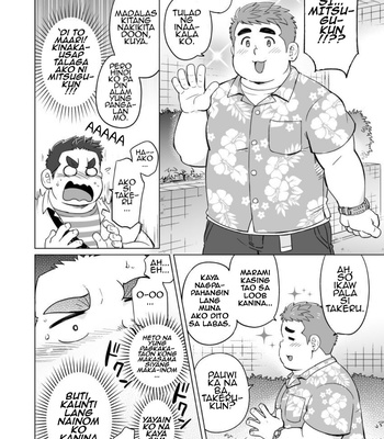 [SUVWAVE (SUV)] Nukegake! Diaters [Filipino] – Gay Manga sex 5