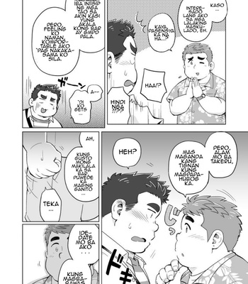 [SUVWAVE (SUV)] Nukegake! Diaters [Filipino] – Gay Manga sex 7