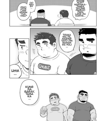 [SUVWAVE (SUV)] Nukegake! Diaters [Filipino] – Gay Manga sex 27