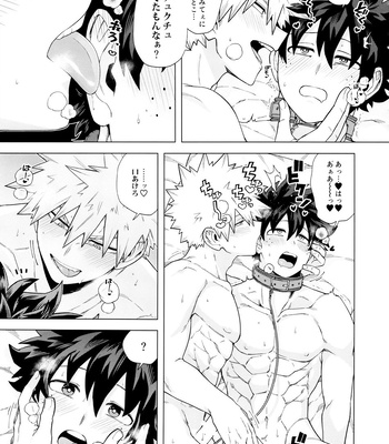 [Denden Daiko (Yazaki)] StayStay – Boku no Hero Academia dj [JP] – Gay Manga sex 30