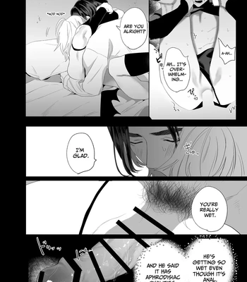 [10-jikan Suimin (nocori)] Kyuukon!! Succubus-kun | Proposal!! Succubus-kun [Eng] – Gay Manga sex 45
