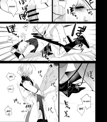 [10-jikan Suimin (nocori)] Kyuukon!! Succubus-kun | Proposal!! Succubus-kun [Eng] – Gay Manga sex 54