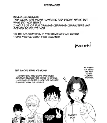 [10-jikan Suimin (nocori)] Kyuukon!! Succubus-kun | Proposal!! Succubus-kun [Eng] – Gay Manga sex 71