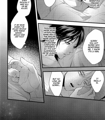 [ZipZap] Midnight Navy – Attack on Titan dj [Eng] – Gay Manga sex 21