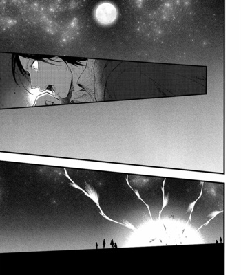 [ZipZap] Midnight Navy – Attack on Titan dj [Eng] – Gay Manga sex 22