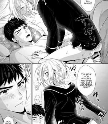[SOLA (Kisaki Noah)] Love Lesson_ Otonari no Etchina Oniisan ga SEX no Osewa mo Shite Kuremasu [Eng] – Gay Manga sex 14