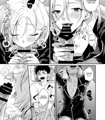 [SOLA (Kisaki Noah)] Love Lesson_ Otonari no Etchina Oniisan ga SEX no Osewa mo Shite Kuremasu [Eng] – Gay Manga sex 20