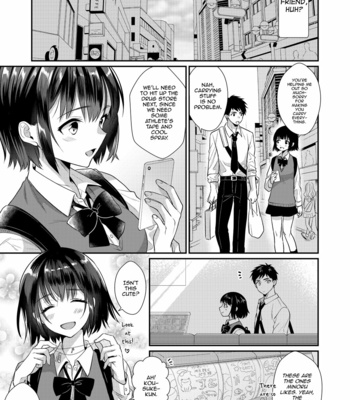 [SOLA (Kisaki Noah)] Love Lesson_ Otonari no Etchina Oniisan ga SEX no Osewa mo Shite Kuremasu [Eng] – Gay Manga sex 24