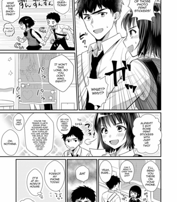 [SOLA (Kisaki Noah)] Love Lesson_ Otonari no Etchina Oniisan ga SEX no Osewa mo Shite Kuremasu [Eng] – Gay Manga sex 26