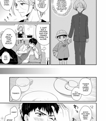 [SOLA (Kisaki Noah)] Love Lesson_ Otonari no Etchina Oniisan ga SEX no Osewa mo Shite Kuremasu [Eng] – Gay Manga sex 4