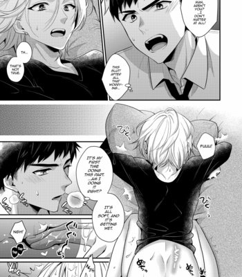 [SOLA (Kisaki Noah)] Love Lesson_ Otonari no Etchina Oniisan ga SEX no Osewa mo Shite Kuremasu [Eng] – Gay Manga sex 32