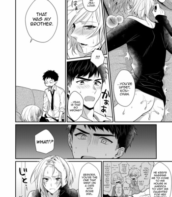 [SOLA (Kisaki Noah)] Love Lesson_ Otonari no Etchina Oniisan ga SEX no Osewa mo Shite Kuremasu [Eng] – Gay Manga sex 35
