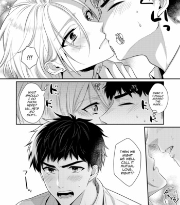 [SOLA (Kisaki Noah)] Love Lesson_ Otonari no Etchina Oniisan ga SEX no Osewa mo Shite Kuremasu [Eng] – Gay Manga sex 37