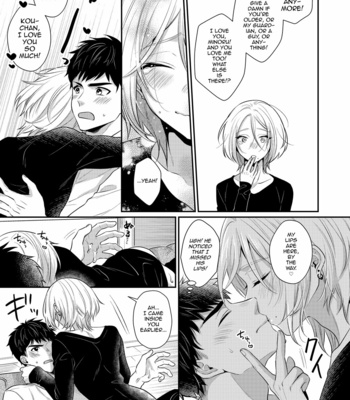 [SOLA (Kisaki Noah)] Love Lesson_ Otonari no Etchina Oniisan ga SEX no Osewa mo Shite Kuremasu [Eng] – Gay Manga sex 38