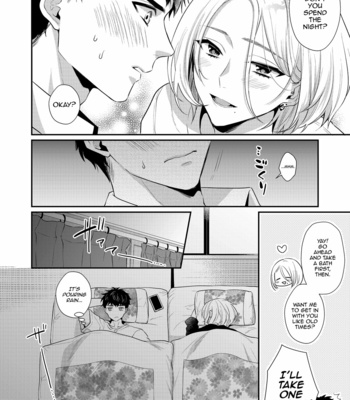 [SOLA (Kisaki Noah)] Love Lesson_ Otonari no Etchina Oniisan ga SEX no Osewa mo Shite Kuremasu [Eng] – Gay Manga sex 5