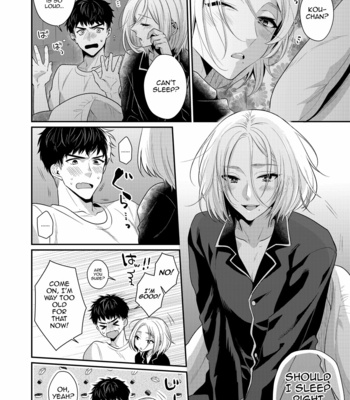 [SOLA (Kisaki Noah)] Love Lesson_ Otonari no Etchina Oniisan ga SEX no Osewa mo Shite Kuremasu [Eng] – Gay Manga sex 7