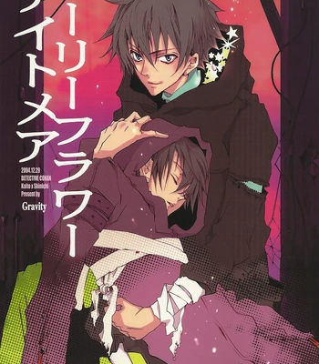 Gay Manga - [Gravity (Touya)] Meitantei Conan dj – Holy Flower Nightmare [Eng] – Gay Manga