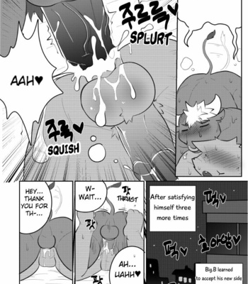 [Bighornsheep] Big.Bs First experience [Eng] – Gay Manga sex 9