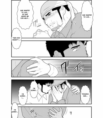 [Sorairo Panda (Yamome)] Modorenai Ashita – No Back Tomorrow [ENG] – Gay Manga sex 14