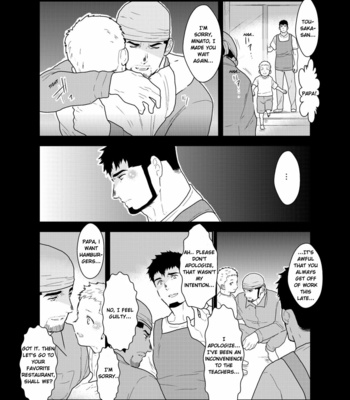 [Sorairo Panda (Yamome)] Modorenai Ashita – No Back Tomorrow [ENG] – Gay Manga sex 4