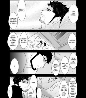 [Sorairo Panda (Yamome)] Modorenai Ashita – No Back Tomorrow [ENG] – Gay Manga sex 36