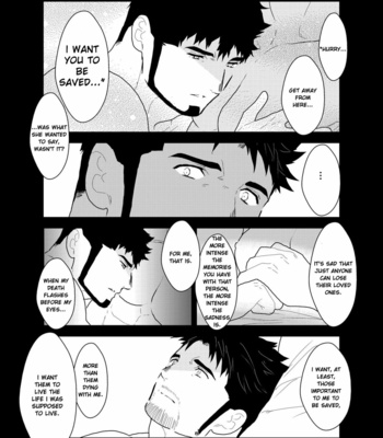 [Sorairo Panda (Yamome)] Modorenai Ashita – No Back Tomorrow [ENG] – Gay Manga sex 37