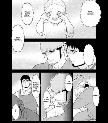[Sorairo Panda (Yamome)] Modorenai Ashita – No Back Tomorrow [ENG] – Gay Manga sex 10