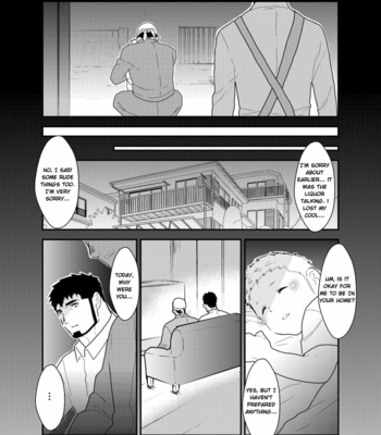 [Sorairo Panda (Yamome)] Modorenai Ashita – No Back Tomorrow [ENG] – Gay Manga sex 11