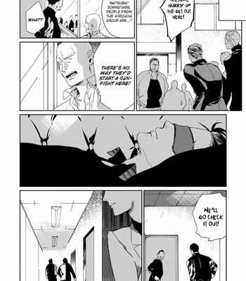 [NOICHI Mikuro] Tosca no Inu [Eng] – Gay Manga sex 11