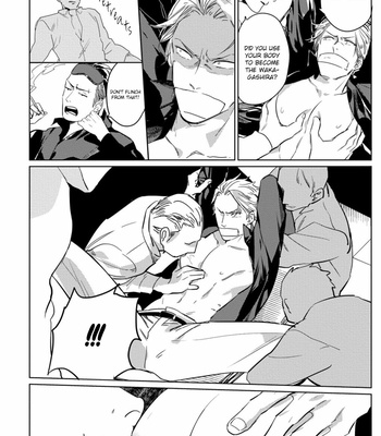 [NOICHI Mikuro] Tosca no Inu [Eng] – Gay Manga sex 21