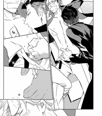 [NOICHI Mikuro] Tosca no Inu [Eng] – Gay Manga sex 24