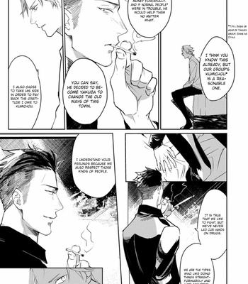 [NOICHI Mikuro] Tosca no Inu [Eng] – Gay Manga sex 70