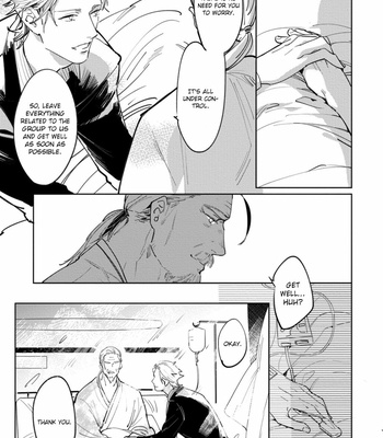 [NOICHI Mikuro] Tosca no Inu [Eng] – Gay Manga sex 86
