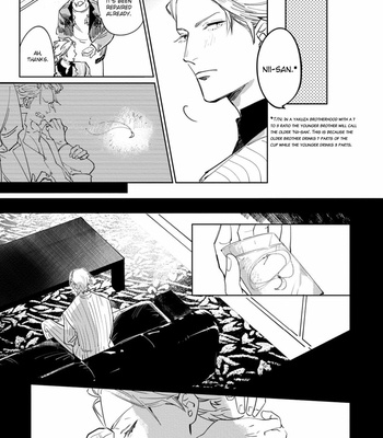 [NOICHI Mikuro] Tosca no Inu [Eng] – Gay Manga sex 90