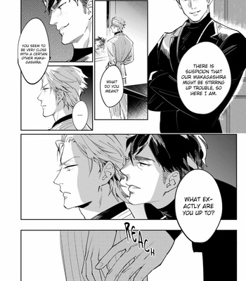 [NOICHI Mikuro] Tosca no Inu [Eng] – Gay Manga sex 93